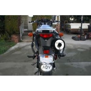SUPORTE LATERAL PLX532 GIVI
